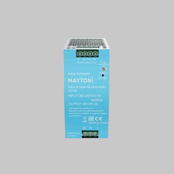 Блок питания для светодиодной ленты Maytoni Technical 831001