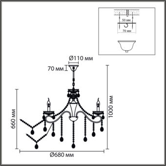 Подвесная люстра LUMION 8346/7