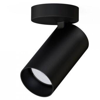 Спот Nowodvorski 7838