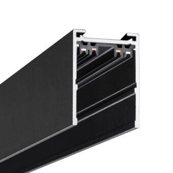 Шинопровод Novotech 135301