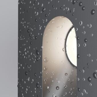 Светильник для ступеней Maytoni O022-L3GR