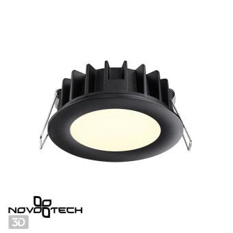 Встраиваемый светильник Novotech 358948