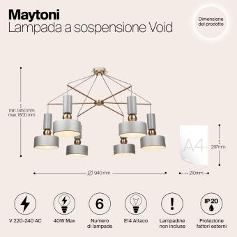 Накладная люстра Maytoni MOD030PL-06GR