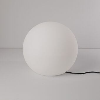 Садово-парковый светильник Nowodvorski 6978