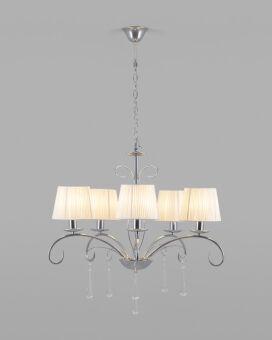 Подвесная люстра Moderli V2601-5P