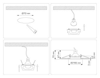 Встраиваемый светильник Ambrella Light TN102811