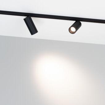 Светильник на шине Arlight 055468