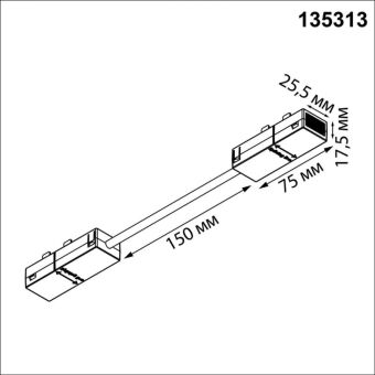 Коннектор Novotech 135313