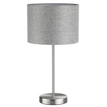 Настольная лампа LUMION 8251/1T