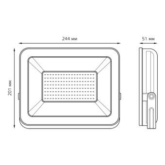 Прожектор Gauss 613100100P
