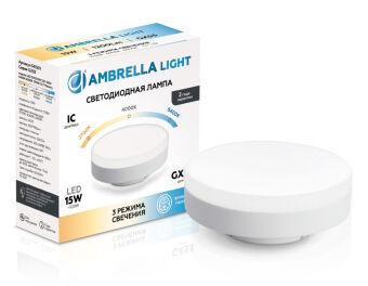 Светодиодная лампа Ambrella Light 541501