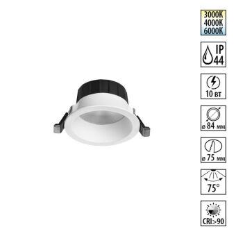 Влагозащищенный светильник Novotech 359553