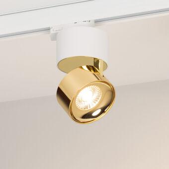 Светильник на шине Arlight 038100