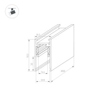 Шинопровод Arlight 035801