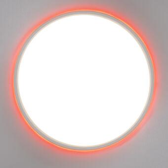 Накладной светильник Citilux CL749400