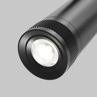 Светильник на шине Maytoni Technical TR198-3-20W4K-Z-B