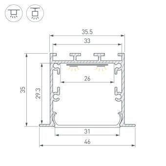 Профиль Arlight 057040