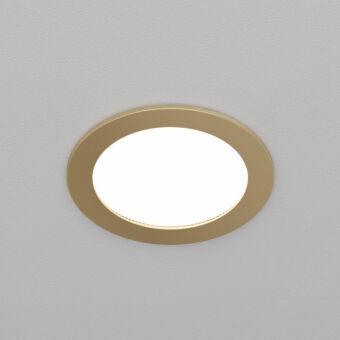 Влагозащищенный светильник Maytoni Technical DL130-GX53-MG