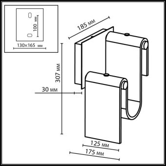 Бра Odeon Light 5105/11WL