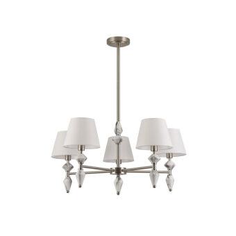 Люстра на штанге LUMION 8274/5