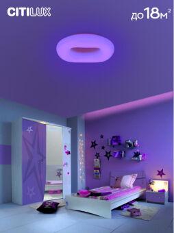 Накладной светильник Citilux CL732A520G