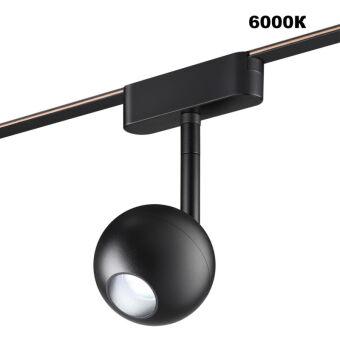 Светильник на шине Novotech 359471