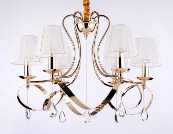 Подвесная люстра Ambrella Light TR4546
