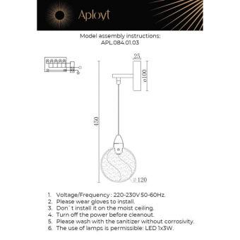 Бра APLOYT APL.084.01.03