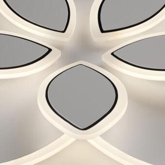 Накладной светильник LUMION 8014/75CL