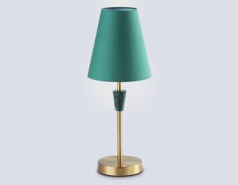 Настольная лампа Ambrella Light LH75057
