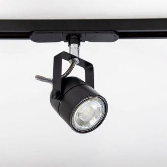 Светильник на шине Citilux CL525T11N