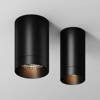 Накладной уличный светильник Maytoni O500CL-L5B3K