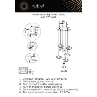 Каскадная люстра APLOYT APL.073.16.07