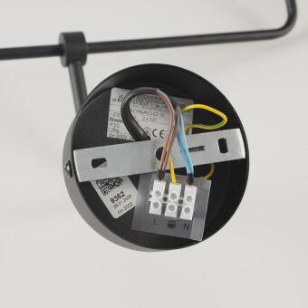 Бра Nowodvorski 9362