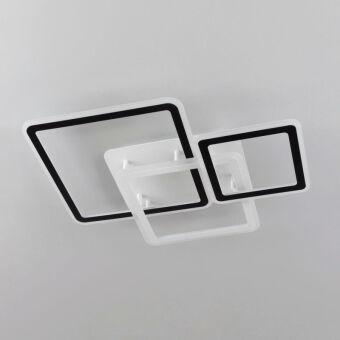 Накладная люстра Citilux CL238231E