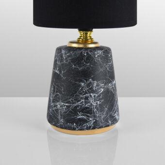 Настольная лампа LUMION 8170/1T