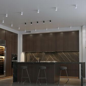 Накладной светильник Novotech 370845