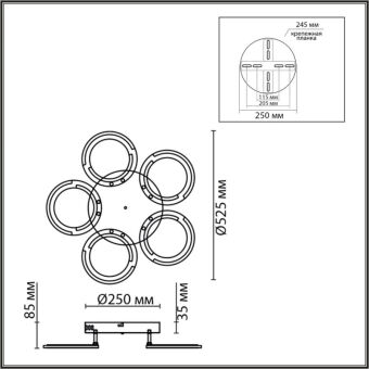 Накладная люстра LUMION 8027/55CL