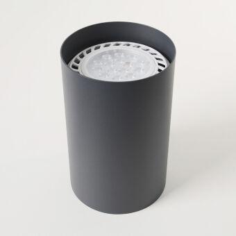 Светодиодная лампа Nowodvorski 9345