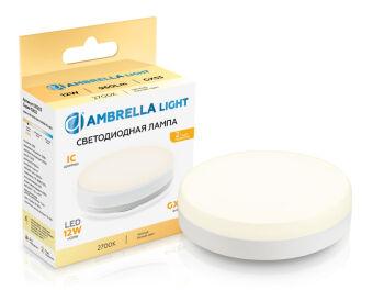 Светодиодная лампа Ambrella Light 531203