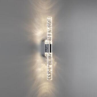 Бра Odeon Light 7146/10WL