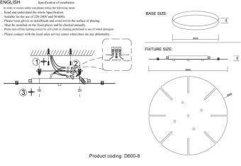 База накладная Crystal Lux Потолочная база D600-8 CHROME