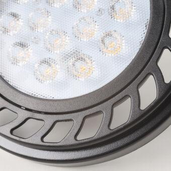 Светодиодная лампа Nowodvorski 9343