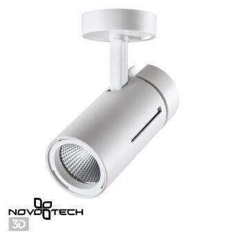 Спот Novotech 358598