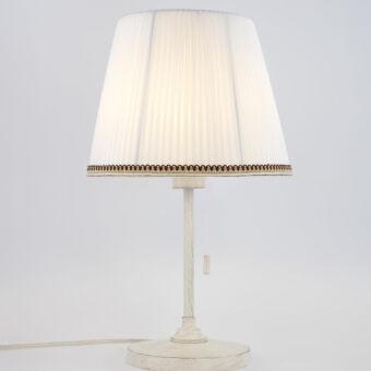 Настольная лампа Citilux CL402720