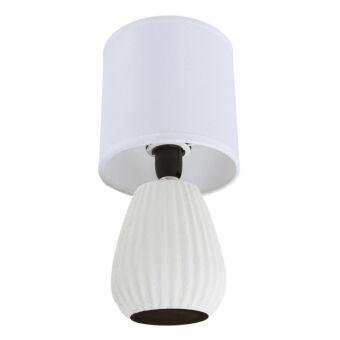 Настольная лампа LUMION 8159/1T