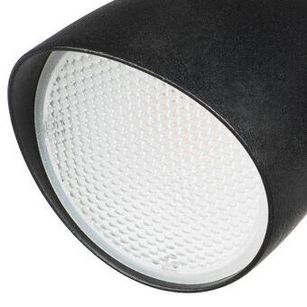 Прожектор Lightstar 374437