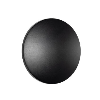 Светильник настенный Nowodvorski 11562