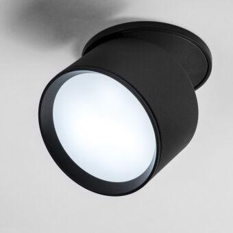 Спот Lightstar 215807