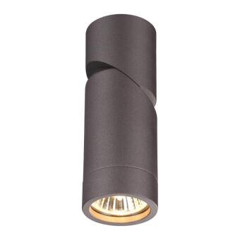 Накладной светильник Novotech 370590